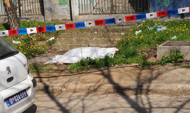 Убио се чувар у РТБ